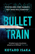 Bullet Train BIBLIONEPAL