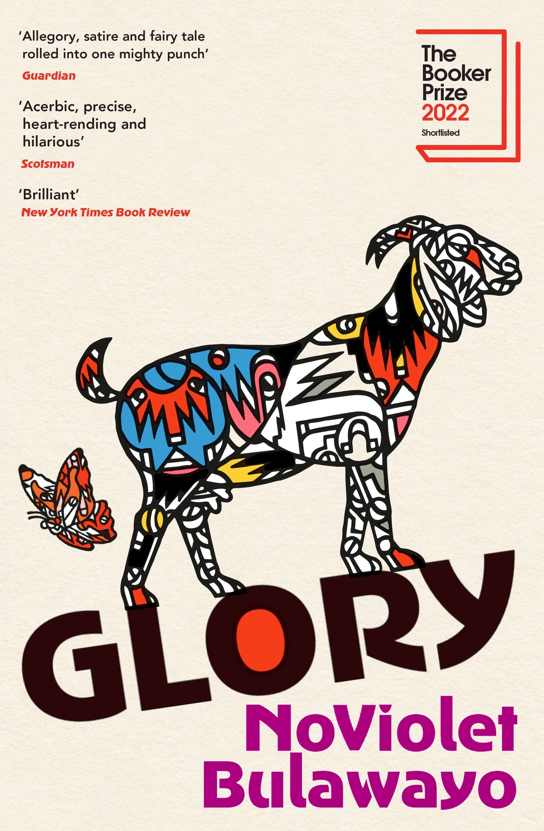 Glory BIBLIONEPAL