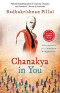 Chanakya in You BIBLIONEPAL