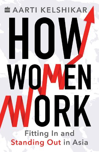 How Women Work BIBLIONEPAL