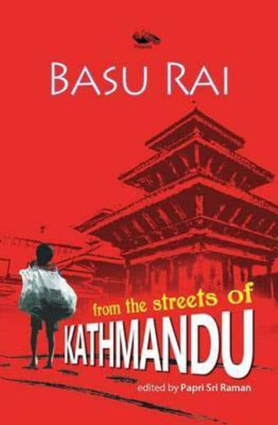From The Streets of Kathmandu BIBLIONEPAL