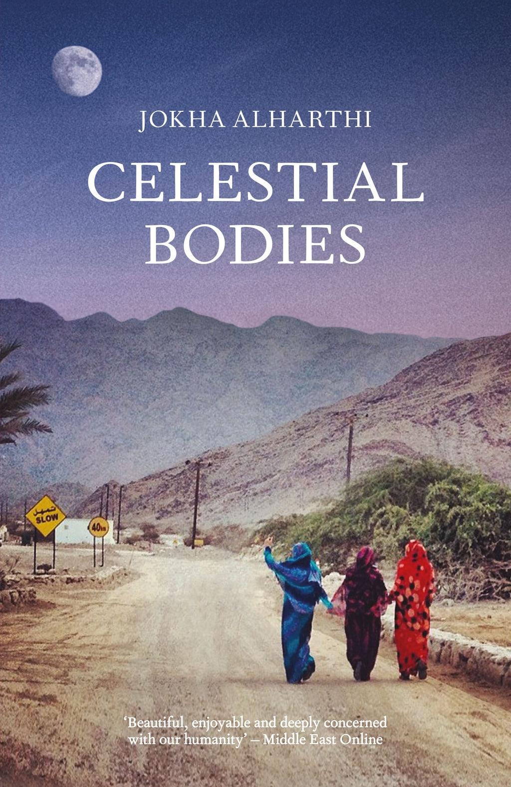 Celestial Bodies BIBLIONEPAL