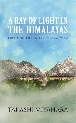 A Ray of Light in the Himalayas BIBLIONEPAL