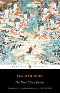 The Nine Cloud Dream BIBLIONEPAL