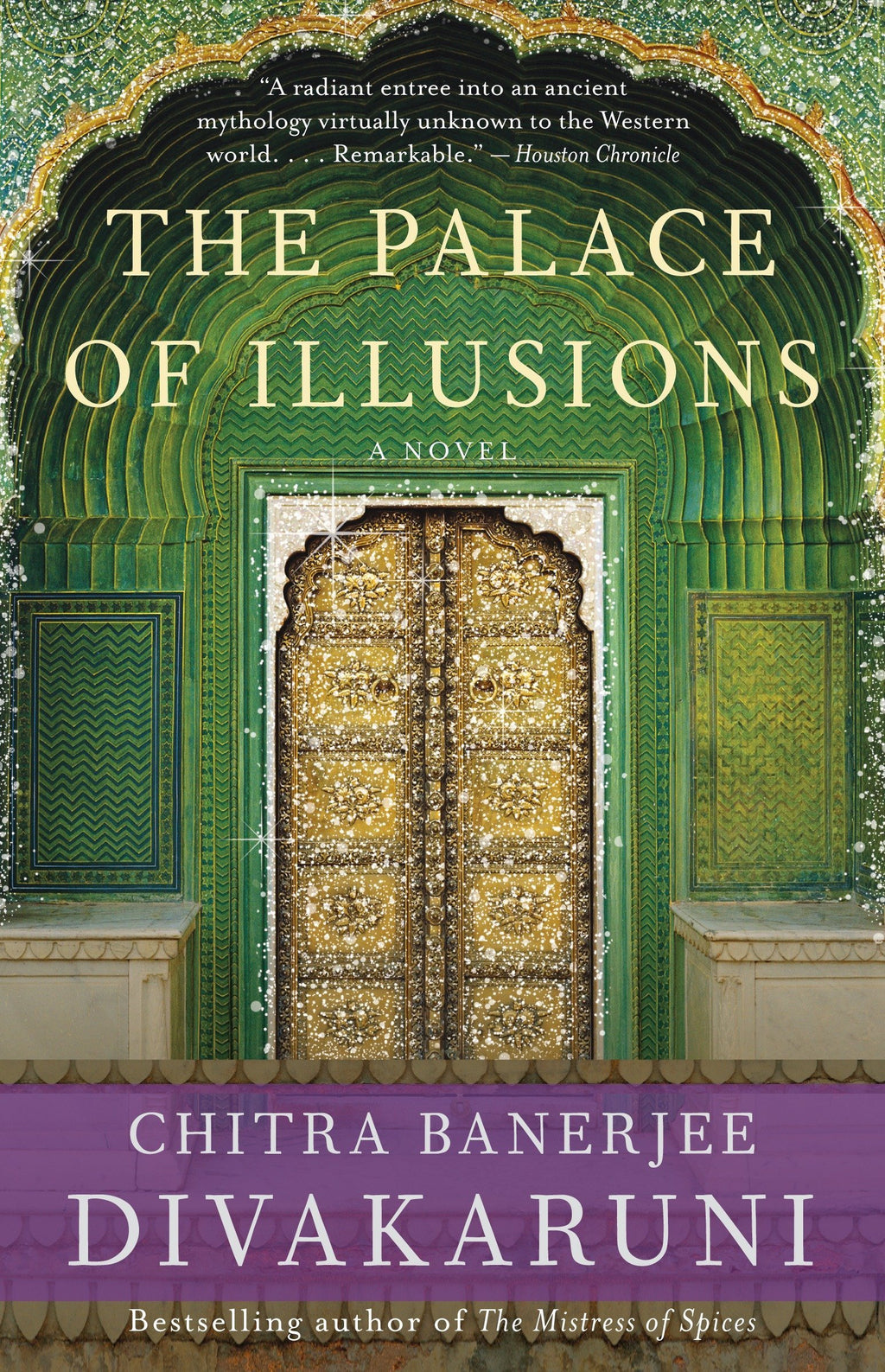 The Palace of Illusions Pan Macmillan