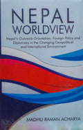 Nepal Worldview BIBLIONEPAL