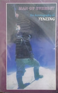 Man of Everest: The Autobiography of Tenzing BIBLIONEPAL