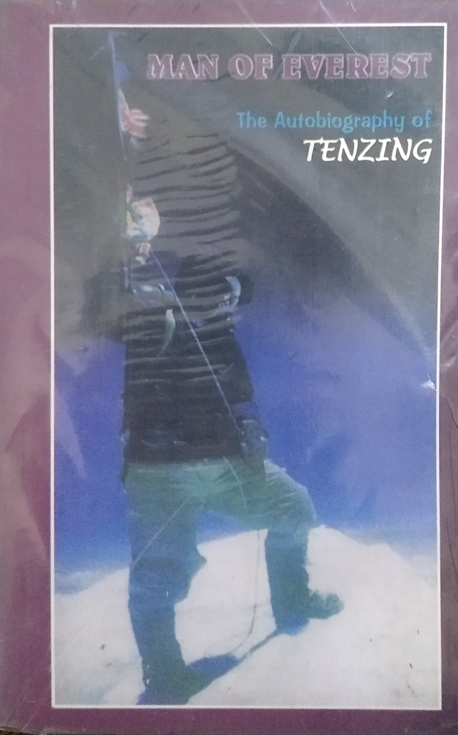 Man of Everest: The Autobiography of Tenzing BIBLIONEPAL