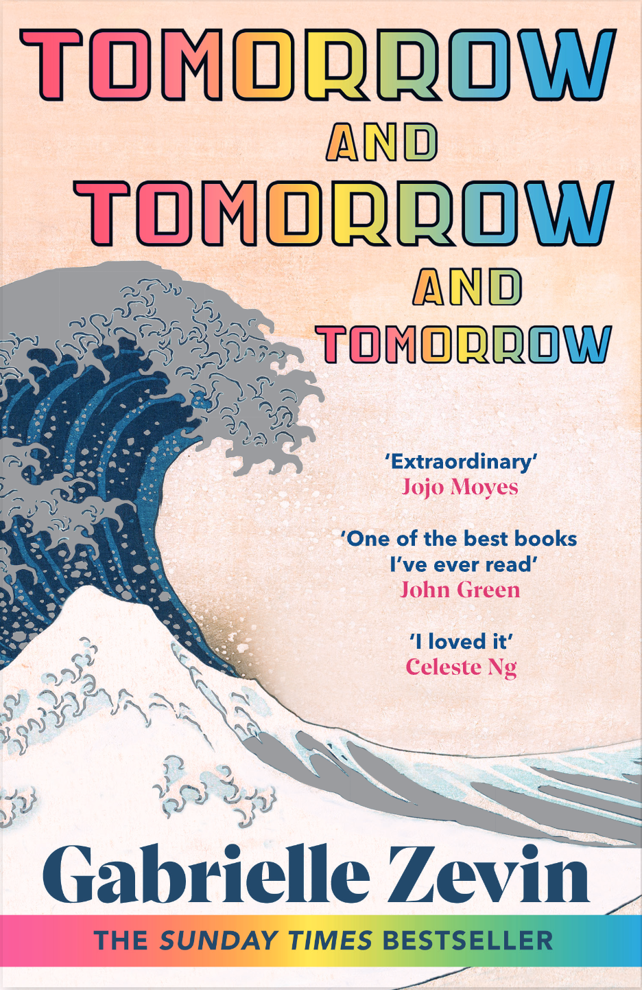 Tomorrow, and Tomorrow, and Tomorrow Vintage