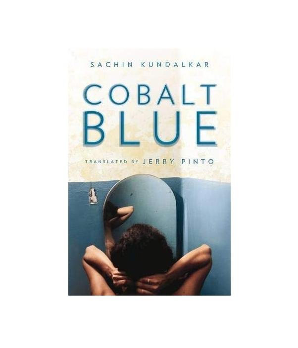 Cobalt Blue BIBLIONEPAL