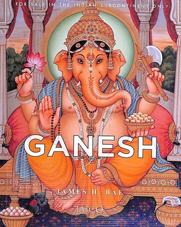 Ganesh BIBLIONEPAL