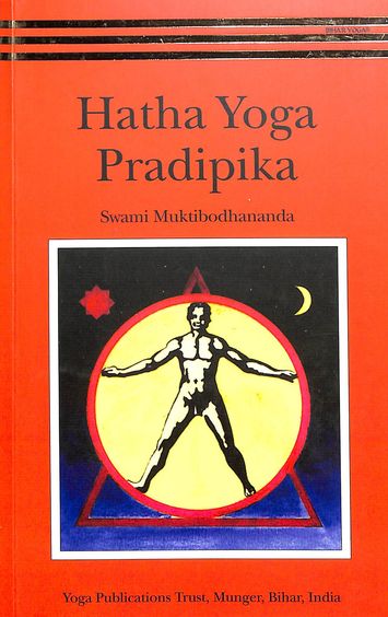 Hatha Yoga Pradipika