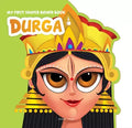 My First Shaped Board Book: Illustrated Goddess Durga BIBLIONEPAL