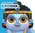 My First Shaped Board Book: Illustrated Lord Krishna BIBLIONEPAL