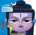 My First Shaped Board Book: Illustrated Lord Shiva BIBLIONEPAL