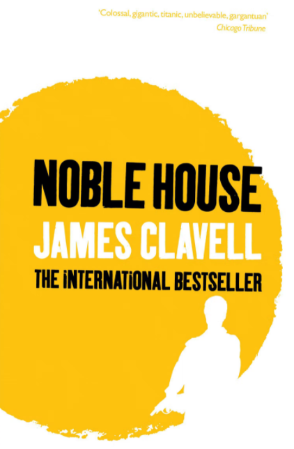 Noble House BIBLIONEPAL