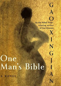 One Man's Bible BIBLIONEPAL