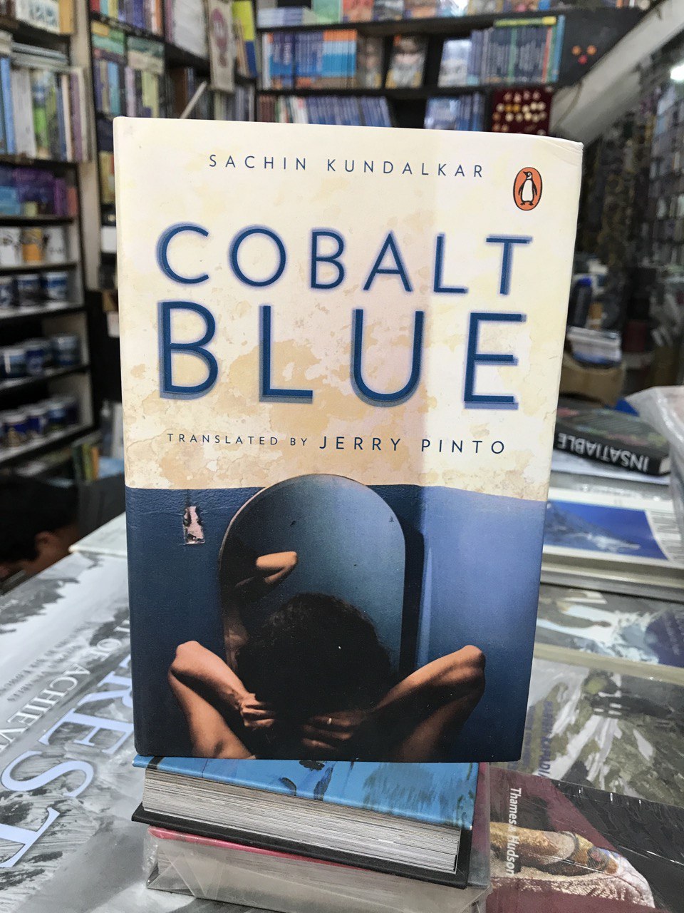 Cobalt Blue BIBLIONEPAL