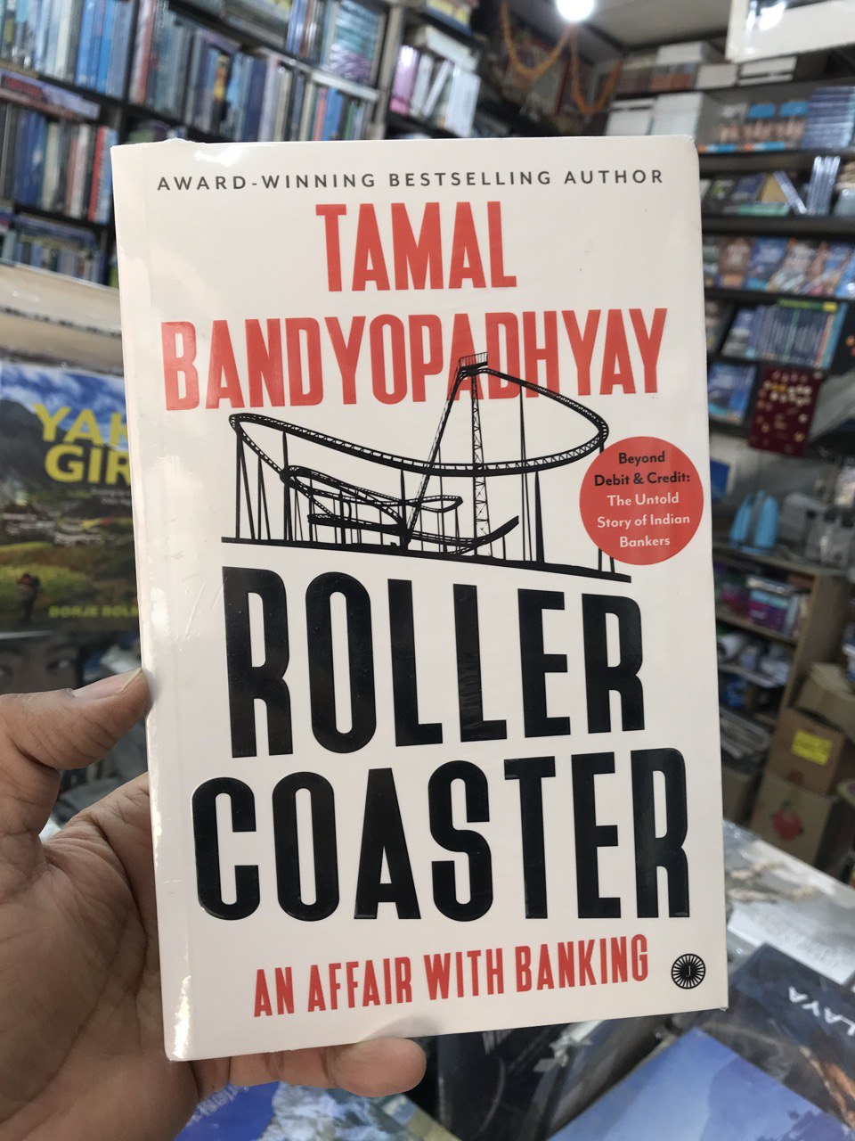 Roller Coaster Jaico Publishing