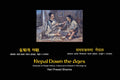 Nepal Down The Ages Adarsh Books