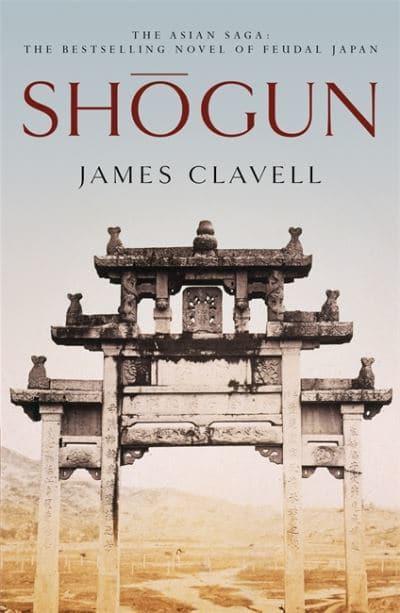 Shōgun BIBLIONEPAL