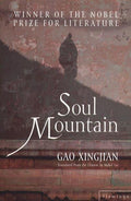 Soul Mountain HarperCollins