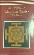 Sri Vijnana Bhairava Tantra Yoga Publications Trust