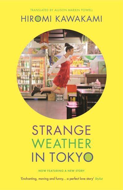 Strange Weather in Tokyo BIBLIONEPAL