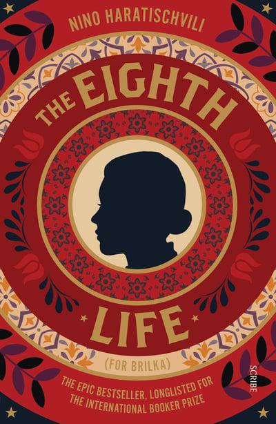 The Eighth Life BIBLIONEPAL