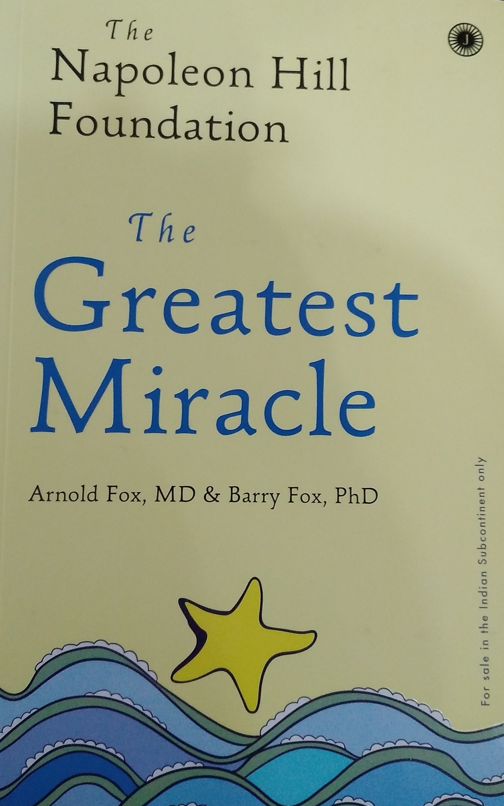 The Greatest Miracle BIBLIONEPAL