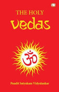 THE HOLY VEDAS BIBLIONEPAL