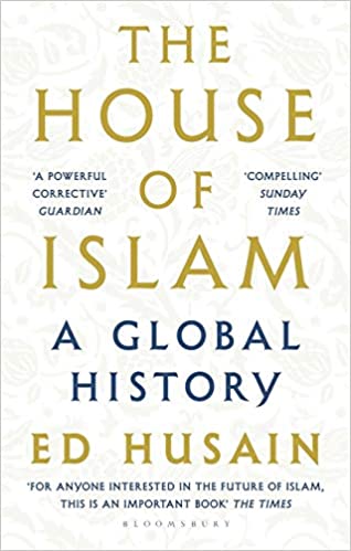 The House of Islam BIBLIONEPAL