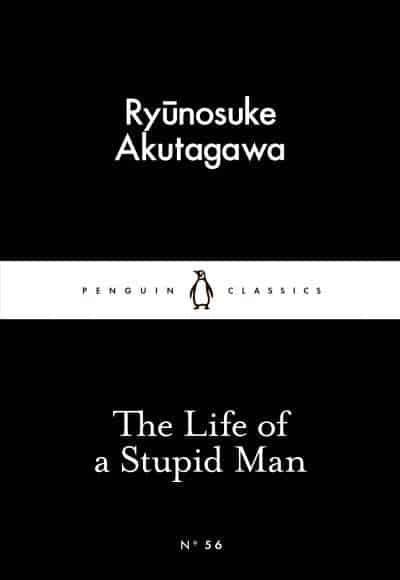 The Life of a Stupid Man BIBLIONEPAL