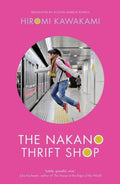 The Nakano Thrift Shop BIBLIONEPAL