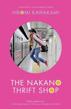 The Nakano Thrift Shop BIBLIONEPAL