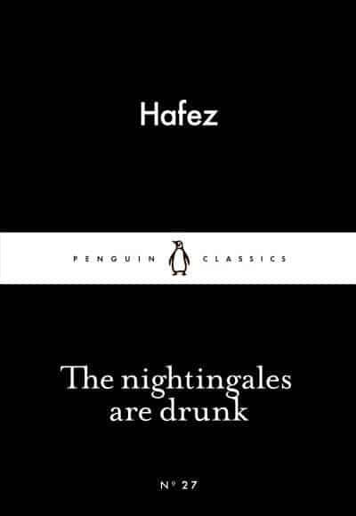 The nightingales are drunk BIBLIONEPAL