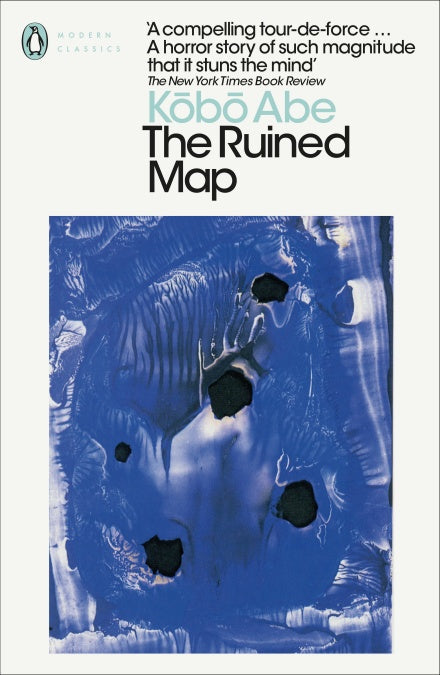 The Ruined Map Penguin Modern Classics