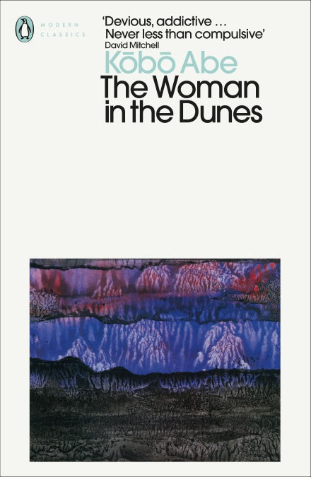 The Woman in the Dunes BIBLIONEPAL