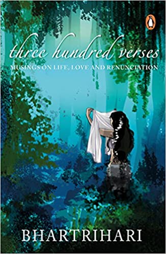 Three Hundred Verses BIBLIONEPAL