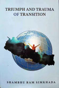 Triumph and Traum of Transition BIBLIONEPAL