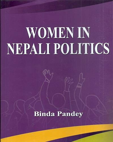 Women in Politics BIBLIONEPAL